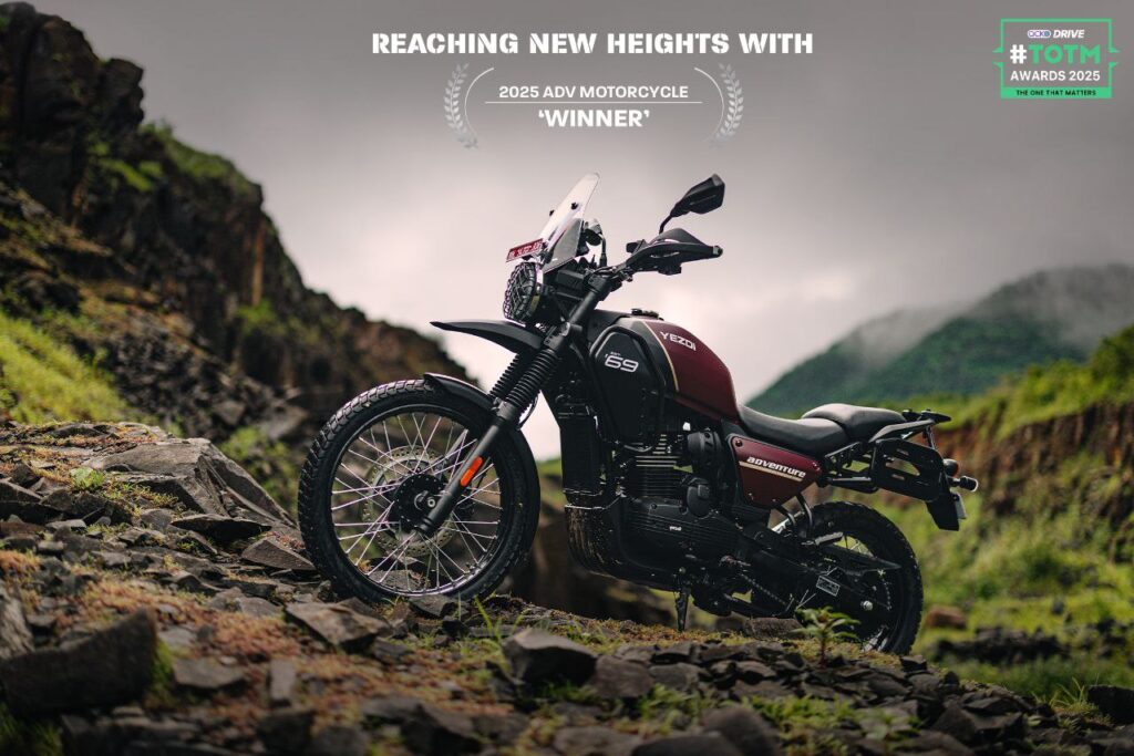 2025 Yezdi Adventure – एक ऑफ-रोडिंग बाइक जो तैयार है हर चुनौती के लिए।